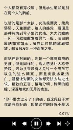 乐鱼官网乐鱼app官网